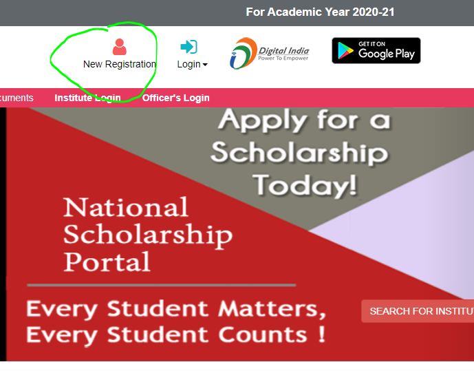 Bihar Scholarship Form 2021 : How To Apply Bihar Scholarship Form 2021 4 Bihar Scholarship Form 2020
