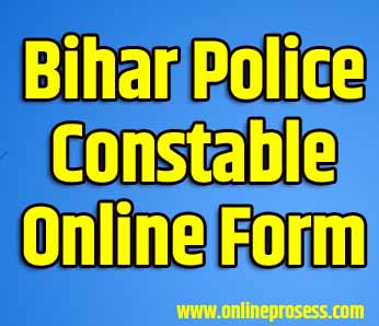 New Bihar Police Constable Online Form 2021 | 3 New Bihar Police Constable Online Form 2021
