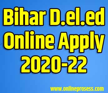 Last Date | Bihar D.el.ed Online Apply 2021-23 1 Bihar D.el.ed Online Apply 2021-23, D.el.ed Online Form 2021-23, Bihar D.el.ed Selection Process 2021