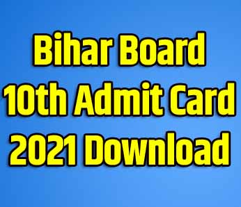 Bihar Board 10th Admit Card 2022 Download 1 Bihar Board 10th Admit Card 2022 Download