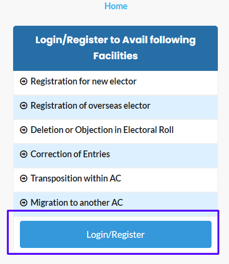 E Voter Card Download 2021| NVSP | NVSP Registration 5 E Voter Card Download 2021| NVSP | NVSP Registration