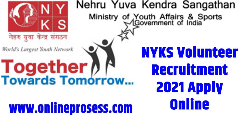 NYKS Volunteer Recruitment 2021 Apply Online 1 NYKS Volunteer Recruitment 2021 Apply Online