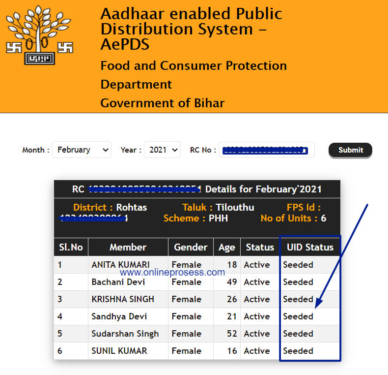 Bihar Ration Card Aadhar Link - Bihar Ration Card Aadhar Link Status 3 Bihar Ration Card Aadhar Link - Bihar Ration Card Aadhar Link Status