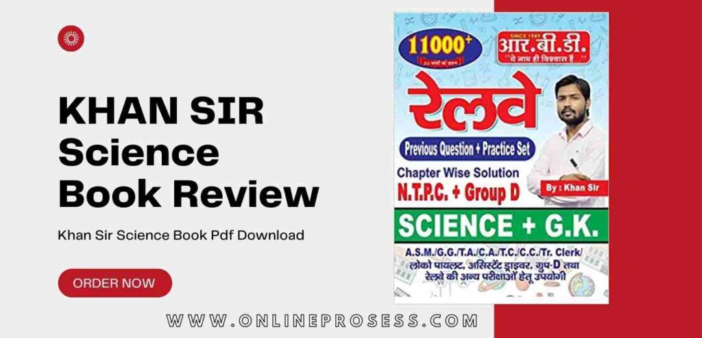 Khan Sir Science Book Review 2021 | Khan Sir Science Book Pdf Download 1 Khan Sir Science Book Review 2021 | Khan Sir Science Book Pdf Download