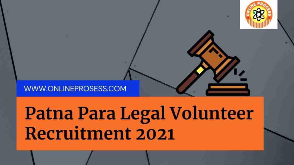 Patna Para Legal Volunteer Recruitment 2021 1 Patna Para Legal Volunteer Recruitment 2021