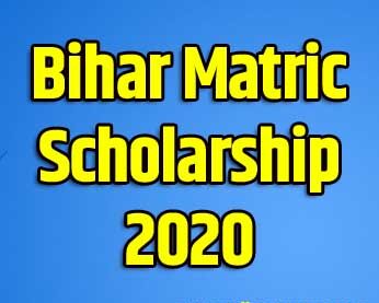 BSEB Matric Scholarship 2021 | scholarships.gov.in 2 BSEB Matric Scholarship 2021