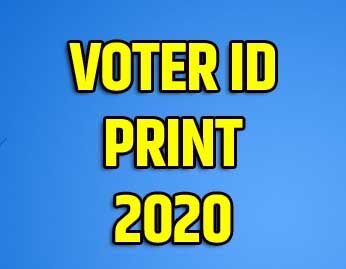How To Duplicate Voter Id Card Download | Voter Id Download 2021 1 Duplicate Voter Id Card Download