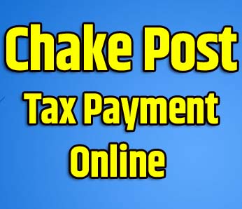 Online Check Post Tax Payment :: 1 राज्य से दुसरे राज्य के लिए 21 Online chake post tax payment