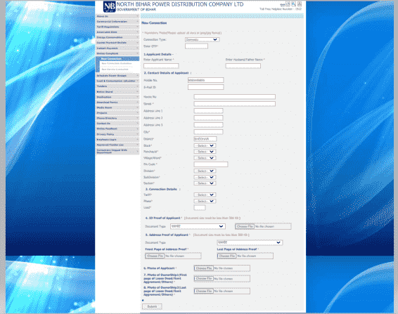 Bijli Connection Online Bihar 2024 | Bihar Bijli Connection Ke Liye Kaise Apply Kare - बिहार नया बिजली कनेक्शन ऑनलाइन 2024 4 New Electricity Connection in Bihar
