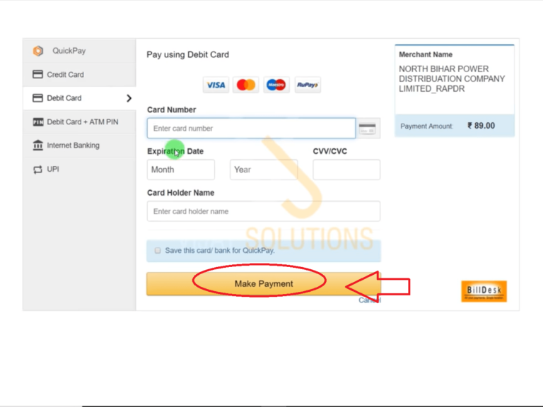 Bijli Connection Online Bihar 2024 | Bihar Bijli Connection Ke Liye Kaise Apply Kare - बिहार नया बिजली कनेक्शन ऑनलाइन 2024 7 Bijli Connection Online Bihar 2024 | Bihar Bijli Connection Ke Liye Kaise Apply Kare - बिहार नया बिजली कनेक्शन ऑनलाइन 2024