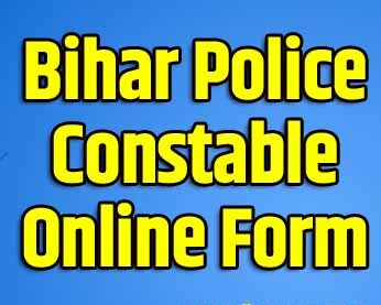 New Bihar Police Constable Online Form 2021 | 5 Bihar Police Constable Online Form 2020