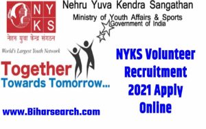 NYKS Volunteer Recruitment 2021 Apply Online 2 NYKS Volunteer Recruitment