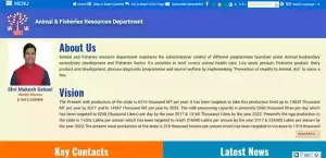 Bakri Palan Online Form Bihar 2022-23 || Bihar Bakri Palan Yojana Online 2022: Goat Farm Kaise Khole 3 Bakri Palan Online Form Bihar 2022-23 || Bihar Bakri Palan Yojana Online 2022: Goat Farm Kaise Khole