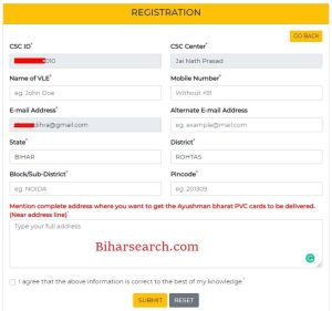 [Online Reg For CSC Vle] Free PVC Ayushman Card Download 2022 | Ayushman Bharat PVC Card Download