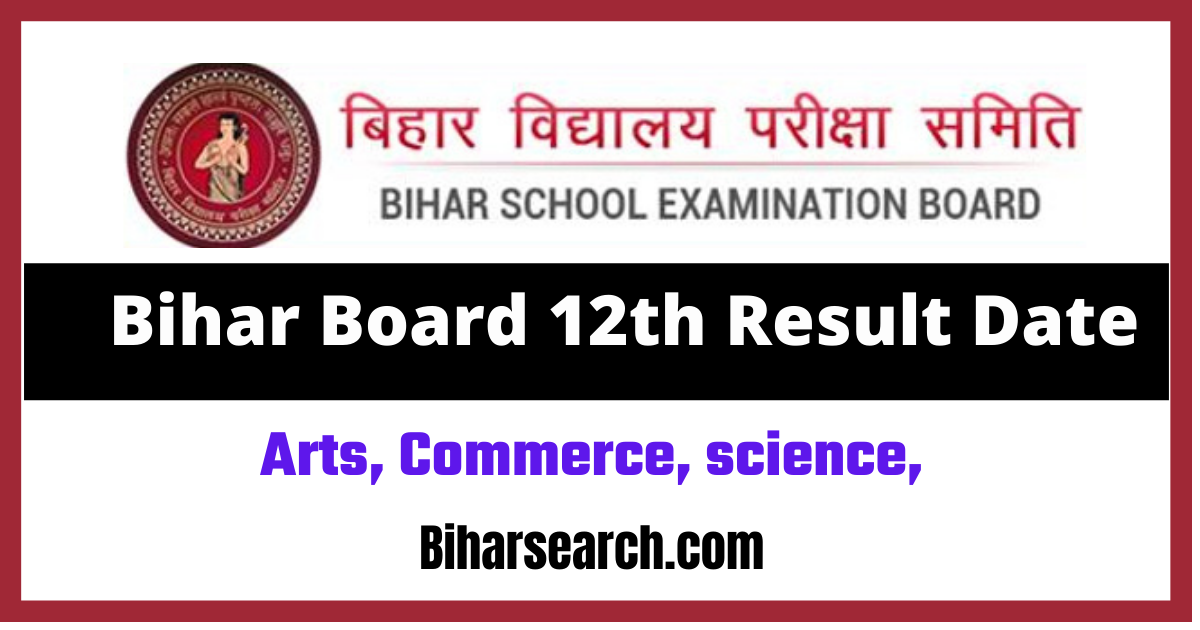 Bihar Board Inter Result 2022 Bseb 12th Result 2022 Bihar Board 12th Result Date 2022 Check 1415