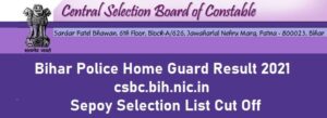 Bihar Police Driver Result 2021-22 (Out) | Download CSBC Chalak Merit List PDF 2 Bihar Police Driver Result 2021