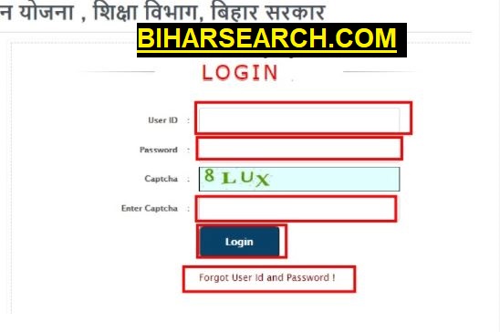 मुख्यमंत्री कन्या उत्थान योजना | E Kalyan Bihar Portal Scholarship Form 2021 | (Mukhymantri Kanya Utthan Yojana 2021) 6 मुख्यमंत्री कन्या उत्थान योजना | E Kalyan Bihar Portal Scholarship Form 2021 | (Mukhymantri Kanya Utthan Yojana 2021)