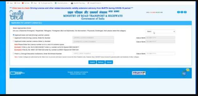 Driving Licence Online Apply In Bihar 2022 | Bihar driving licence online apply कैसे करे? - full process 6 driving licence in bihar online apply