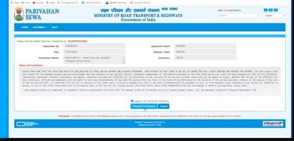 Driving Licence Online Apply In Bihar 2022 | Bihar driving licence online apply कैसे करे? - full process 14 driving licence online apply