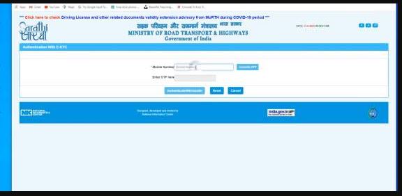Driving Licence Online Apply In Bihar 2022 | Bihar driving licence online apply कैसे करे? - full process 7 driving licence in bihar online apply