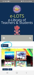 E-Library Bihar Board Download And Use e-LOTS App 2024- (कक्षा 1 से 12वी तक बिहार बोर्ड किताब डाउनलोड) 7 E-Library Bihar Board Download And Use e-LOTS App