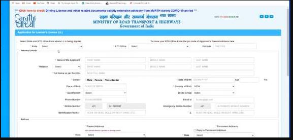 Driving Licence Online Apply In Bihar 2022 | Bihar driving licence online apply कैसे करे? - full process 8 driving licence in bihar online apply