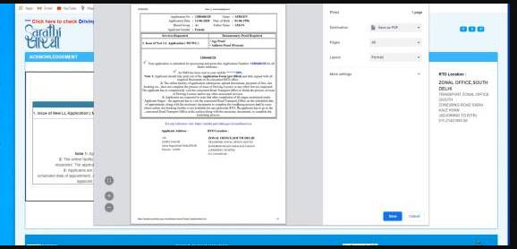 Driving Licence Online Apply In Bihar 2022 | Bihar driving licence online apply कैसे करे? - full process 10 bihar driving licence online