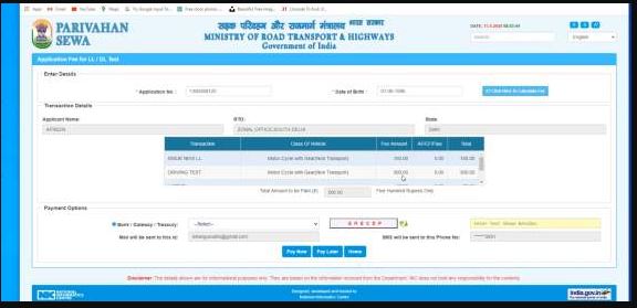 Driving Licence Online Apply In Bihar 2022 | Bihar driving licence online apply कैसे करे? - full process 13 bihar driving licence online