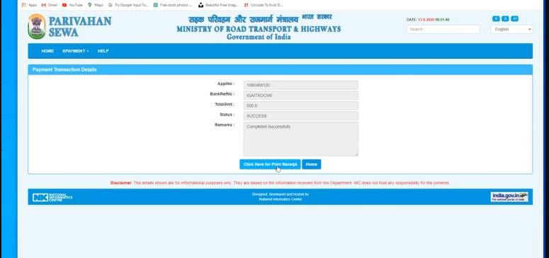Driving Licence Online Apply In Bihar 2022 | Bihar driving licence online apply कैसे करे? - full process 16 driving licence kaise banwaye