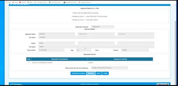 Driving Licence Online Apply In Bihar 2022 | Bihar driving licence online apply कैसे करे? - full process 21 driving licence kaise banaye