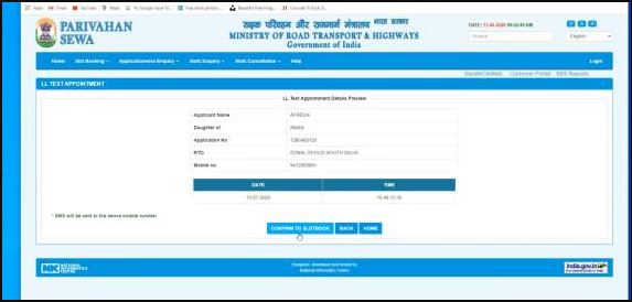 Driving Licence Online Apply In Bihar 2022 | Bihar driving licence online apply कैसे करे? - full process 22 driving licence online apply kaise kare