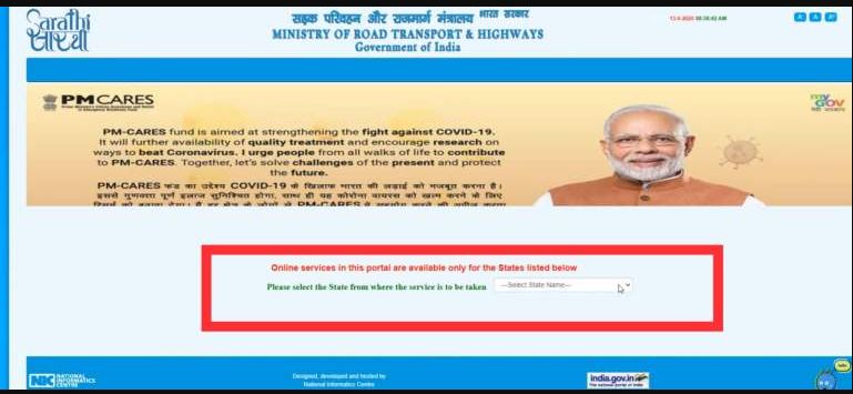 Driving Licence Online Apply In Bihar 2022 | Bihar driving licence online apply कैसे करे? - full process 24 driving licence online apply kaise kare