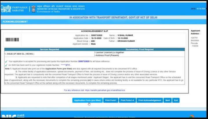 Driving Licence Online Apply In Bihar 2022 | Bihar driving licence online apply कैसे करे? - full process 30 driving licence apply online