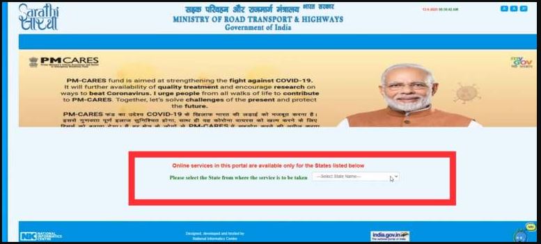 Driving Licence Online Apply In Bihar 2022 | Bihar driving licence online apply कैसे करे? - full process 3 Driving Licence Online Apply In Bihar 2022 | Bihar driving licence online apply कैसे करे? - full process