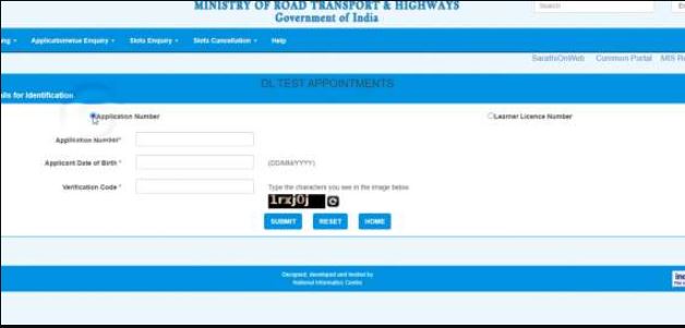 Driving Licence Online Apply In Bihar 2022 | Bihar driving licence online apply कैसे करे? - full process 33 driving licence online