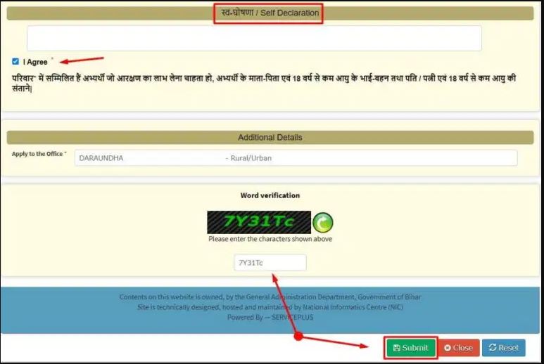 EWS Certificate Apply Online in Bihar