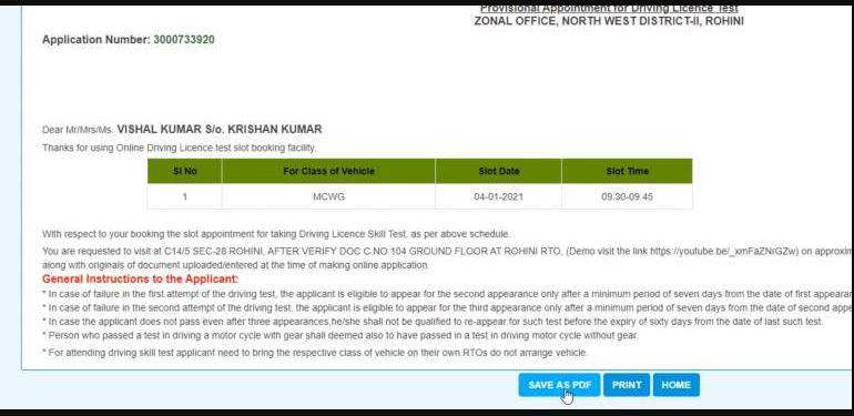 Driving Licence Online Apply In Bihar 2022 | Bihar driving licence online apply कैसे करे? - full process 38 how to apply for driving licence online