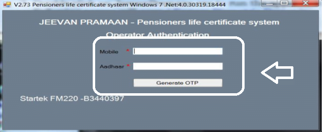 Jeevan Pramaan Patra Online Apply | Jeevan Pramaan Patra Kya H Online Apply Kaise Kare 2021- Full Process 5 Jeevan Pramaan Patra CSC