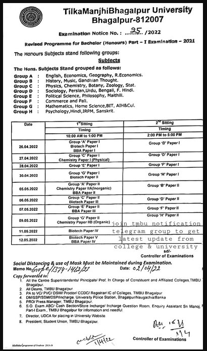 TMBU UG Part 1 Admit Card 2020-23|TMBU UG Part 1 Exam Admit Card:-Download यहाँ से करे अपना एडमिट कार्ड 5 TMBU UG Part 1 Admit Card 2020-23|TMBU UG Part 1 Exam Admit Card:-Download यहाँ से करे अपना एडमिट कार्ड
