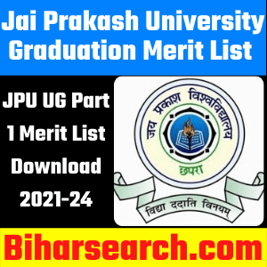 JPU UG Part 1 Merit List Download 2021-24