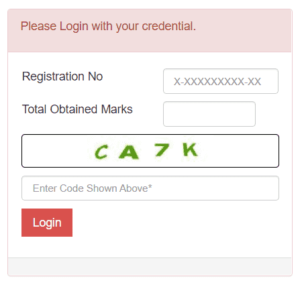Bihar board Matric 2nd Division Scholarship 2021 | Matric 2nd Division Scholarship 2021- Full Information 3 2nd division