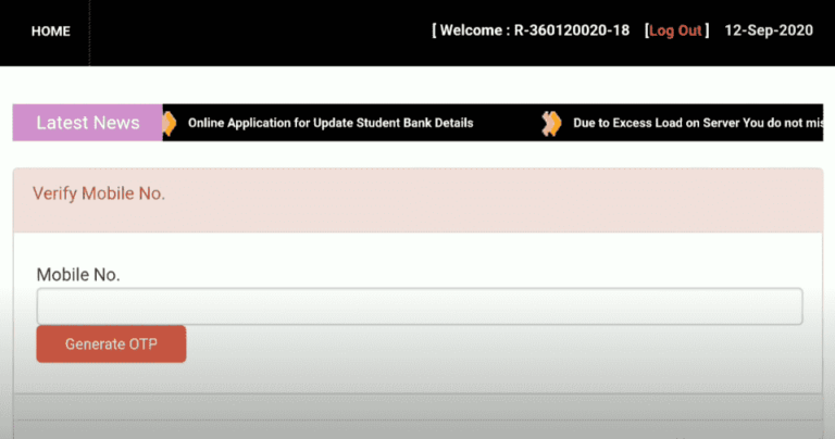 Bihar board Matric 2nd Division Scholarship 2021 | Matric 2nd Division Scholarship 2021- Full Information 4 Bihar Board Matric 2nd Divisional Scholarship