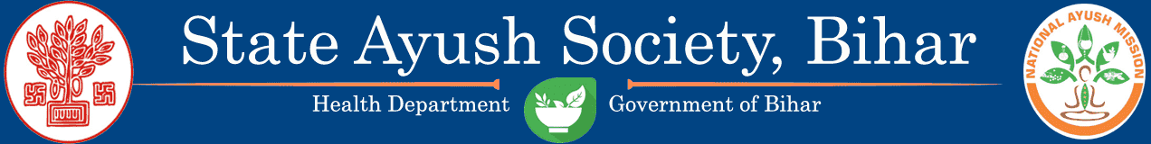 State Ayush Society Bihar Vacancy 2021 – Online Apply For Data Entry Operator And Various Post Vacancy 2021- Full Information 3 State Ayush Society