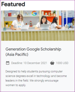 Google Scholarship 2021: 74000 रुपये की स्कालरशिप दे रहा गूगल, ऐसे करें आवेदन- Full Information 3 Google Scholarship 2021: 74000 रुपये की स्कालरशिप दे रहा गूगल, ऐसे करें आवेदन- Full Information