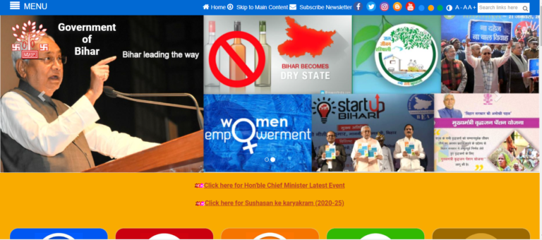 Marriage Certificate Eligibility Criteria