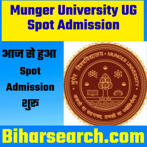 Munger University UG Spot Admission