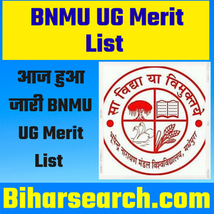 BNMU UG 1st Merit List