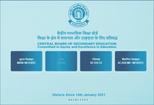CBSE Class 12th Term 1 Result 2022: CBSE बोर्ड ने जारी किया 12वीं का फर्स्ट टर्म का रिजल्ट यहां से करें चेक 3 @Cbseresults.nic.in 2021-2022