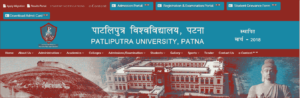 PPU PG Merit List 2022 (Download) : MA, MSc, MCom, MBA and MCA Check Now 5 PPU PG Merit List