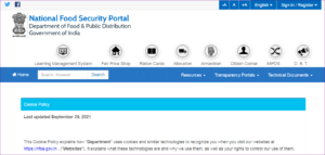 Smart Ration Card Download Kare :- 2023 का स्मार्ट राशन कार्ड डाउनलोड होना हुआ शुरू, यहां करें डाउनलोड 3 Smart Ration Card Download Kare :- 2023 का स्मार्ट राशन कार्ड डाउनलोड होना हुआ शुरू, यहां करें डाउनलोड
